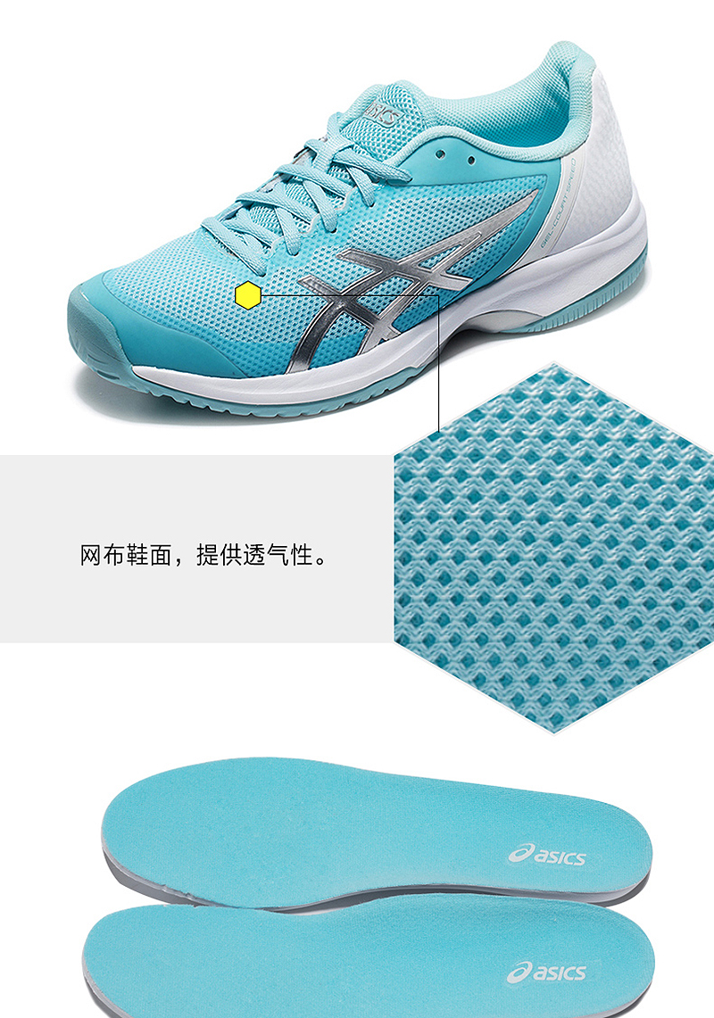 ASICS GEL-COURT SPEED giày nữ 18 đôi giày tennis nữ mới E850N giày tennis adidas