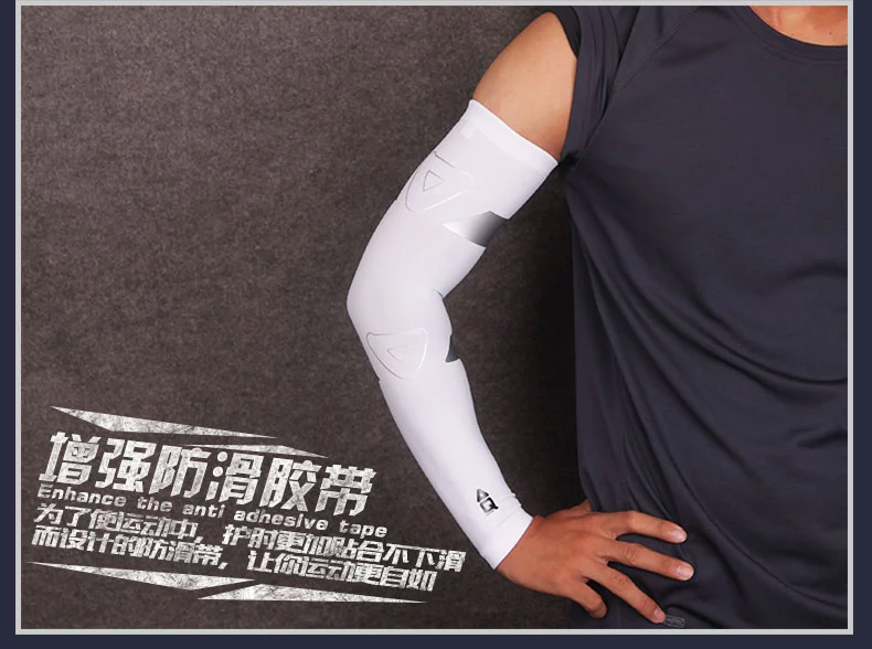 Protection sport - Ref 594216 Image 12