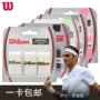 Wilson Wilhelm Federer sử dụng vợt tennis dòng Pro để thấm mồ hôi Băng tay Gel WRZ4005 WRZ4014 vợt tennis