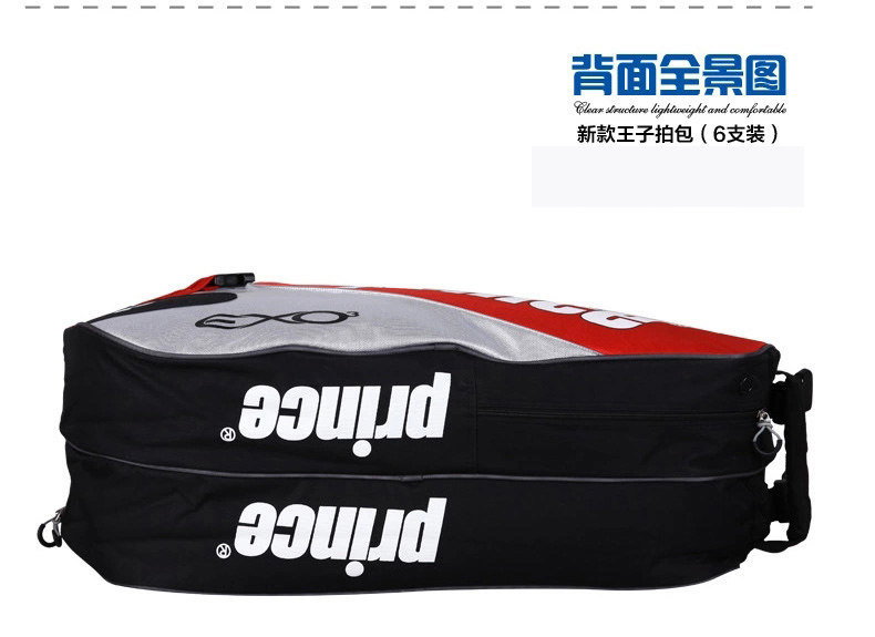 Sac de tennis - Ref 28937 Image 7