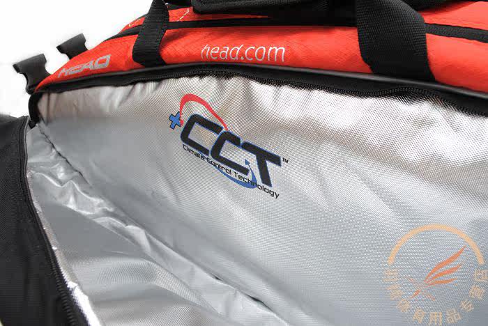 Sac de tennis - Ref 26724 Image 13