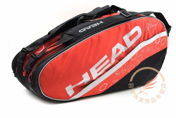 Sac de tennis - Ref 26724 Image 6