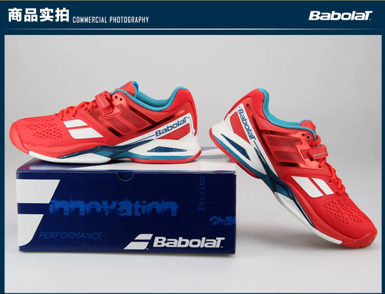 Babolat Baibaoli giày quần vợt của nam giới giày đích thực thoáng khí Propulse4 Michelin đế mang sneakers