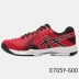 ASICS GEL-GAME 6 giày nam yasehi Giày tennis nam E705Y giày the thao nam chính hãng Giày tennis