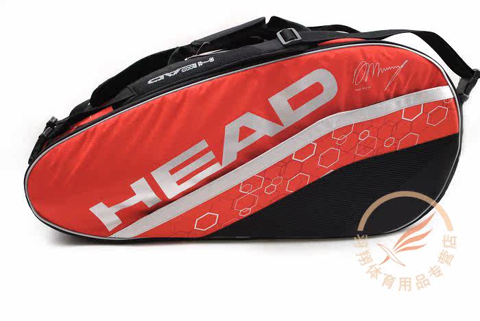 Sac de tennis - Ref 26724 Image 4