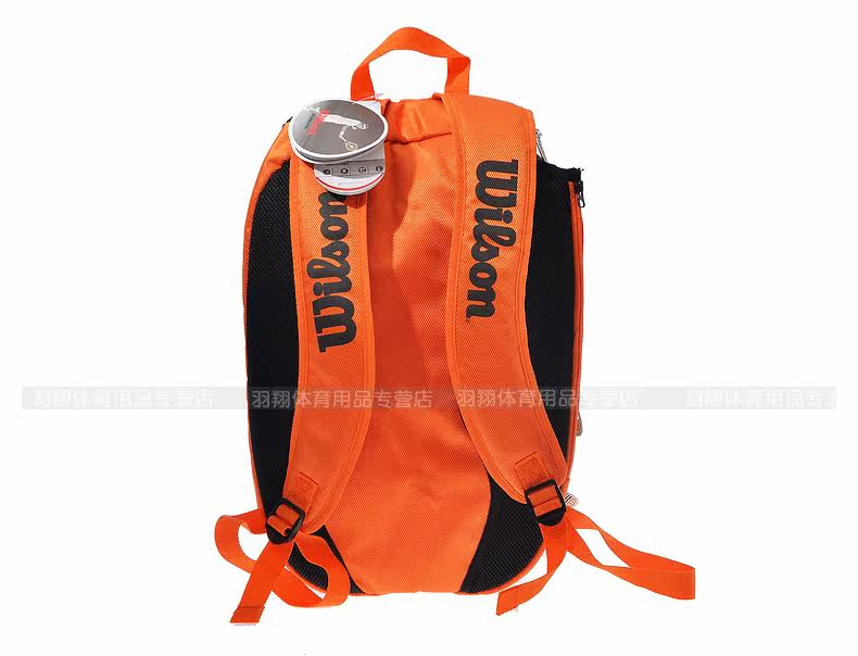 Sac de tennis - Ref 27568 Image 12