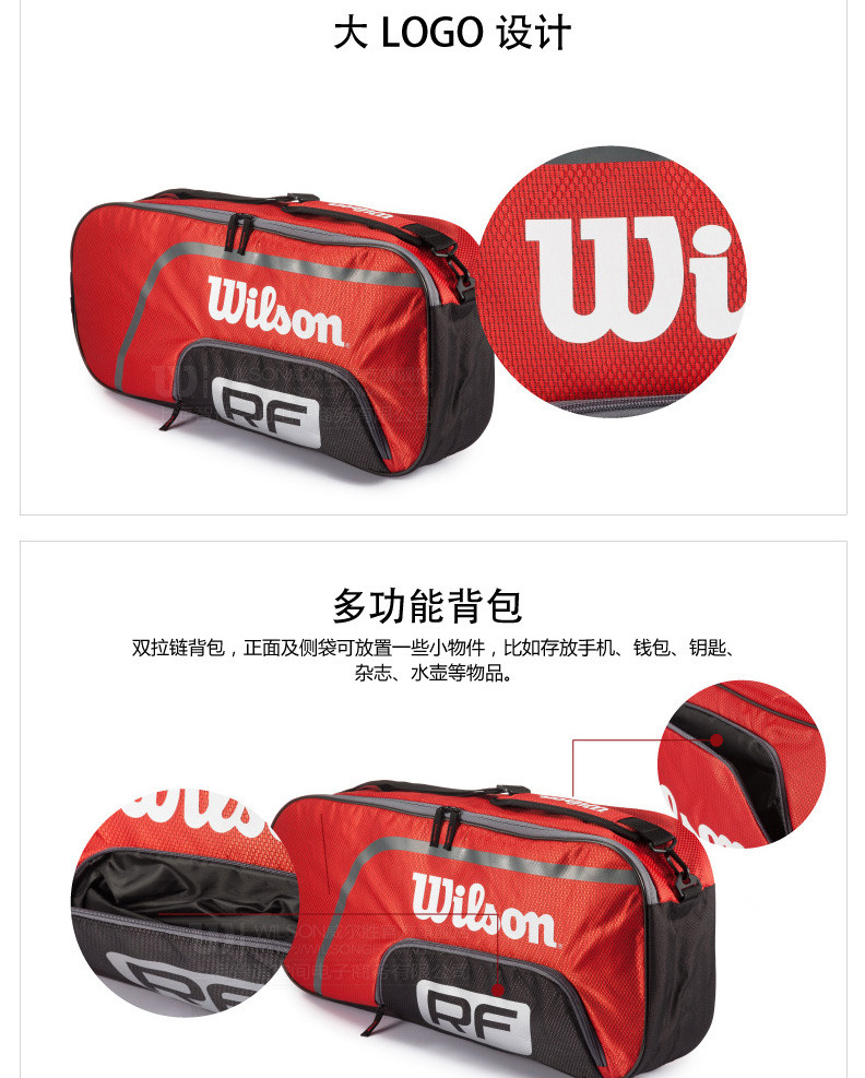 Sac de tennis - Ref 28179 Image 10