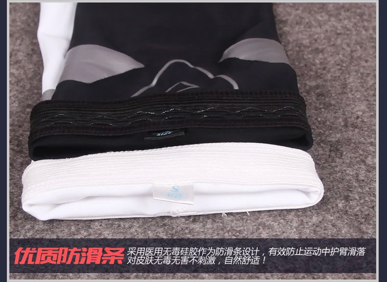 Protection sport - Ref 594216 Image 15