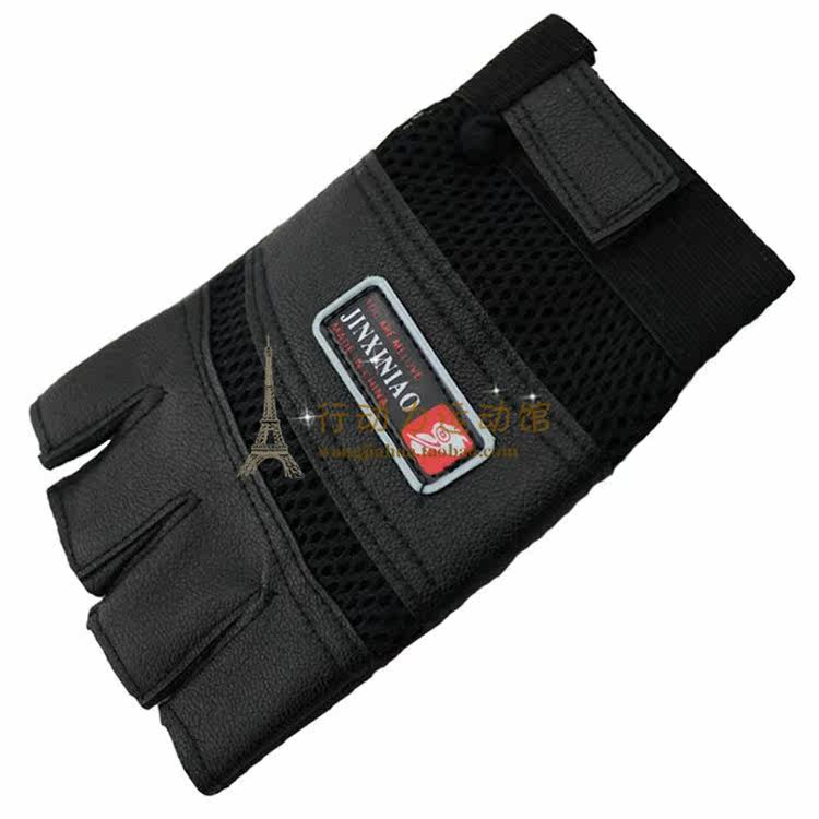 Gants pour vélo mixte - Ref 2249529 Image 12