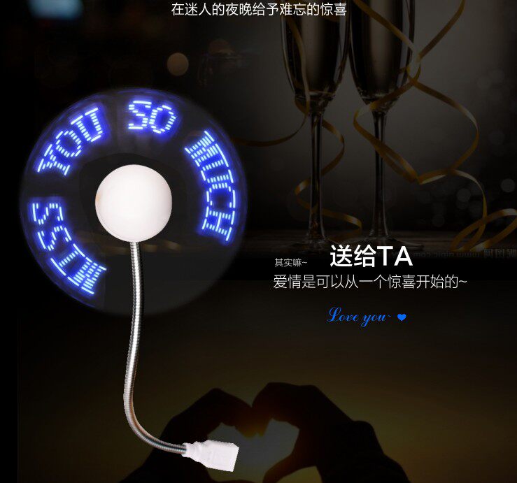 Ventilateur USB - Ref 400918 Image 5