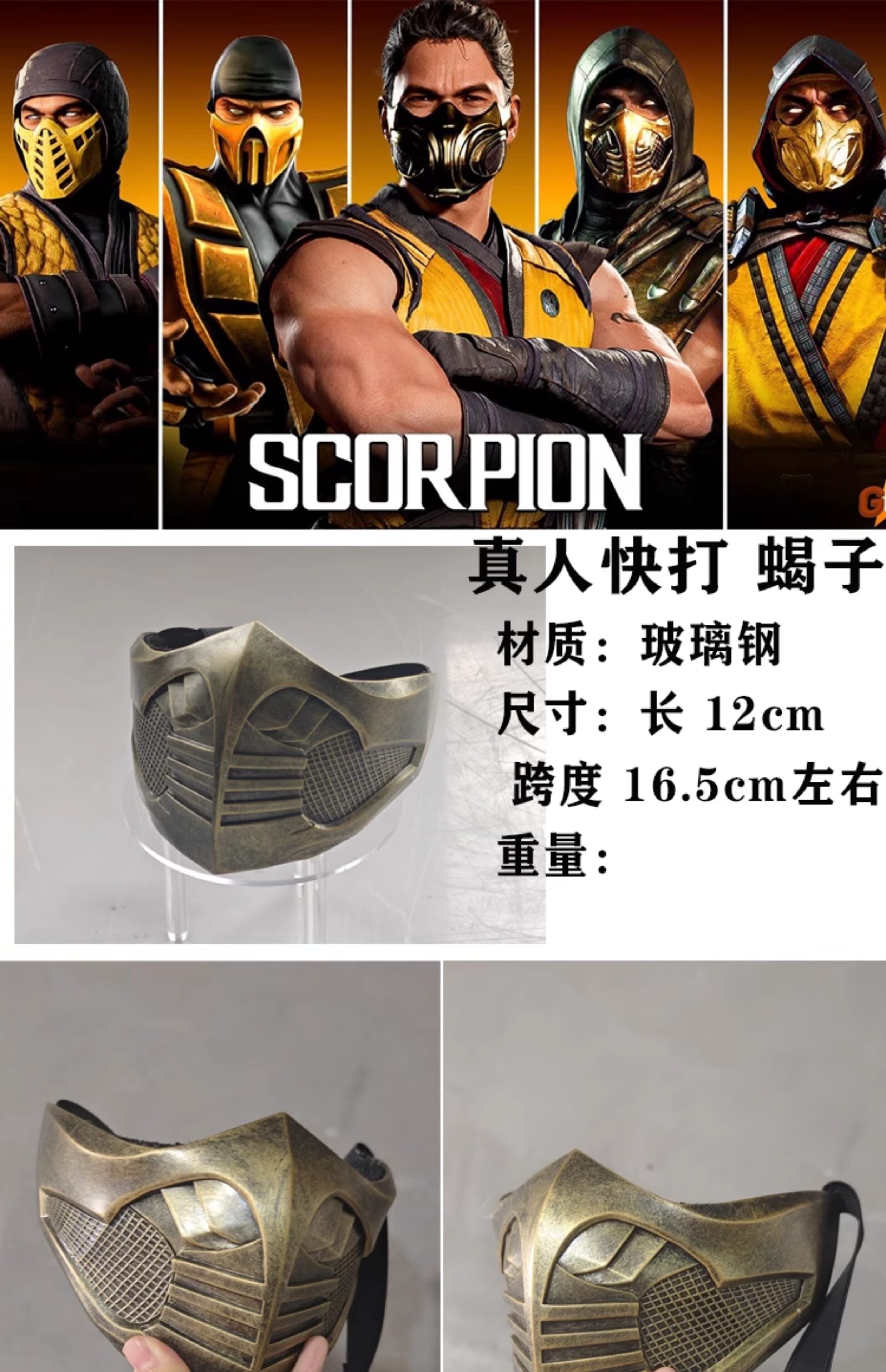 scorpion 700 closeout helmets Scorpion EXO700 Full Face Motorcycle Helmet Gray XL 7 5/87 3/4 Snell  M2005