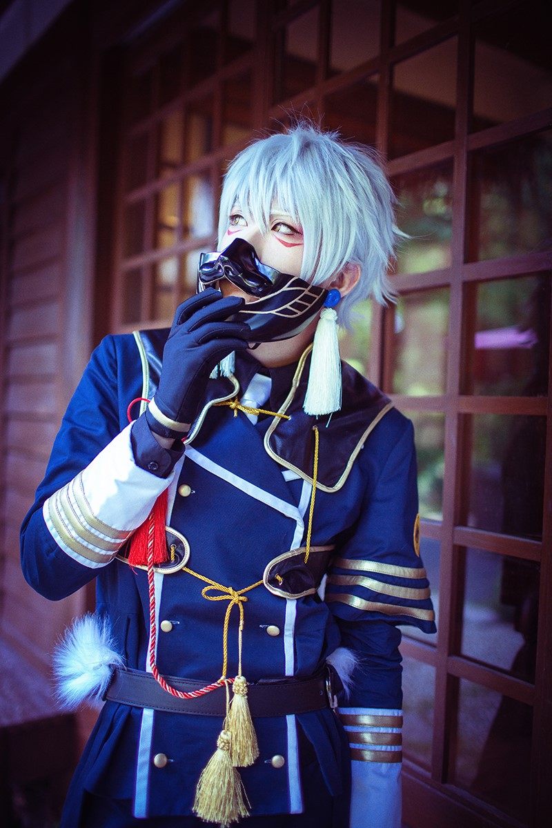 The Knife Sword Mess Up The Fox Mask Mask Cos