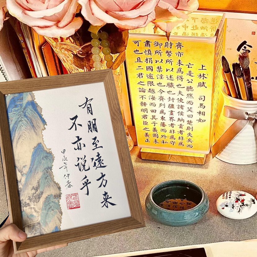 才子佳人工作室