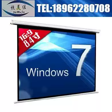 84-inch Shimei Jiabao Shili White Plastic Glass Beads Soft Metal Manual Self-Locking Screen Projector Screen 16:9