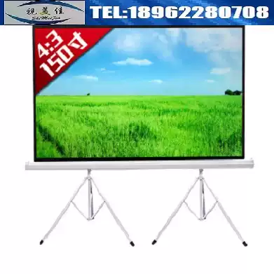 150-inch Golden leaf Shimeijia white plastic glass bead gray soft metal screen bracket screen projection screen cloth 4:3