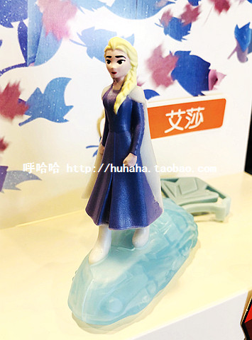 2019 McDonald's ice and snow chic children's dining toy Aisha Queen Xuebao Little Sglitter Ejection Sliding Swing