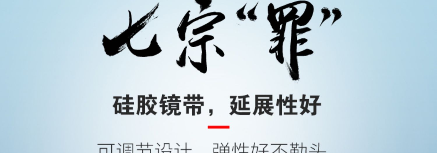 Kính râm Li Ning nam và nữ mũ bơi đặt trẻ em chống nước chống sương mù HD kính cận thị kính phẳng ánh sáng - Goggles bán kính bơi