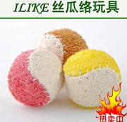 [24 lựa chọn 3] Chó Loofah Mèo Thú cưng Thú cưng Đồ chơi huấn luyện chó Răng hàm tự nhiên