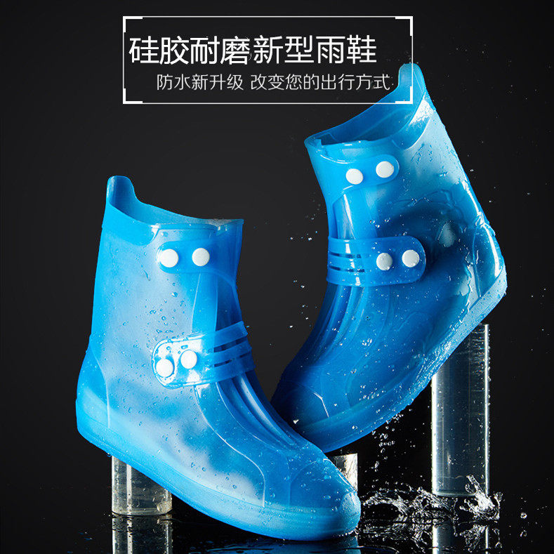Rain Shoes Cover Women's Adult Fashion Exterior Wearing Silicone Waterproof Shoe Cover Thickened Wear Anti Slip Outdoor Tourist High Cylinder Shoes