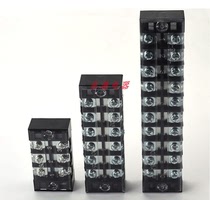 Terminal block TB1512 Junction box holder Combined link post 15A 12 position power terminal block