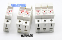 RT18-32X 1P2P3P4P Guide rail press-fit fuse Fuse base Fuse holder with indicator light