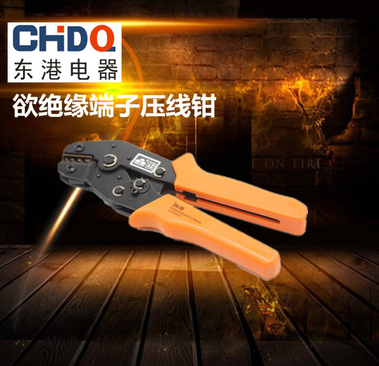 Locomotive harness terminal clamp terminal clamp wire harness terminal pliers pressure wiring terminal car harness terminals 