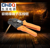 Motorcycle harness terminal clamp terminal clamp wire harness terminal pliers pressure wiring terminal car harness terminals 