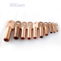 DT-25 squared copper nose line nose copper wiring terminal copper wire ear cable plug oil copper connector wiring nose