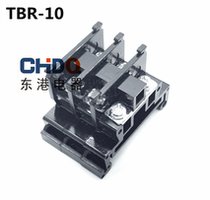 TBR-10 A track type composite terminal block Single layer 10A Terminal Block 10A terminal block