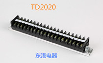 Terminal Block TD-2020 TD(AZ1)20A 20p Terminal Block Terminal Block Terminal