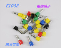 VE1008 European Terminal Pin terminal Tube terminal Tube terminal Pin E1008