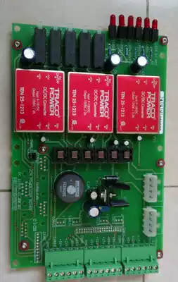 Original CERULEAN UCM POWER COM BOARD POWER module (physical picture)