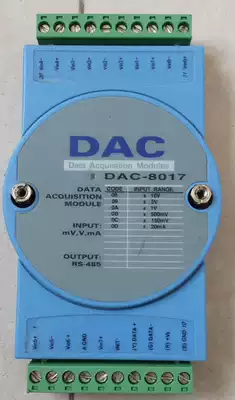 Physical map of DAC-8017 data acquisition module