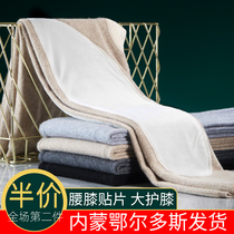 Ordos cashmere pants mens thickened womens thin section large knee pads waist double layer warm middle-aged and elderly plus fat plus cashmere