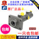 Suitable for Beijing Weilong Yuejin Truck Light Truck 1026 Xiaofuxing S50Q Xiaocaishen Xiaohu Brake Master Cylinder