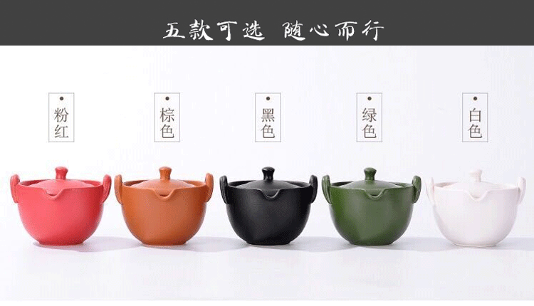 Zen gió đen tráng men đá cốc Một nồi hai cốc văn phòng du lịch cá nhân Kung Fu bộ trà tách trà tách trà cung cấp đặc biệt bình lọc trà thủy tinh