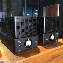 With 300B push 845 tube protective cover protective cover