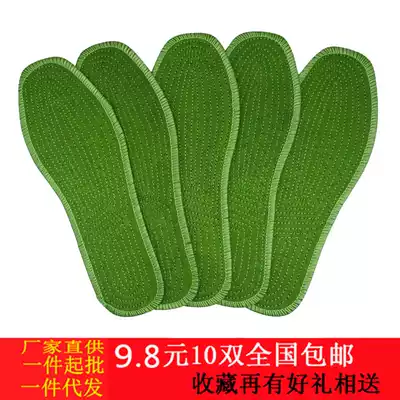 Hualong military training supplies insoles military green cotton insoles men and women sweat-absorbing breathable Deodorant Cotton insoles
