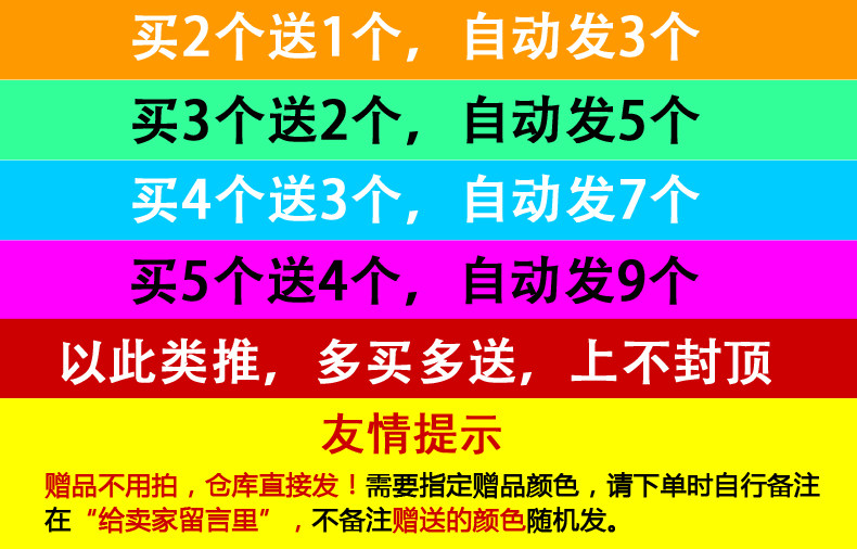 Lampe USB - Ref 376473 Image 9