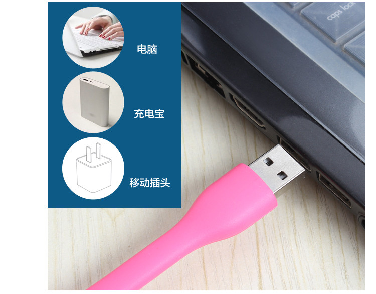 Lampe USB - Ref 376473 Image 34