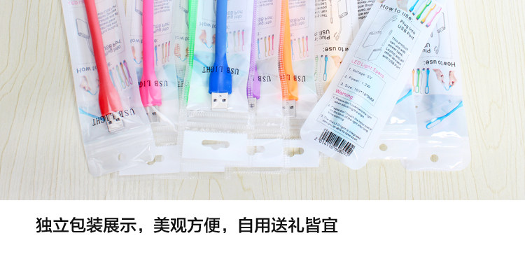 Lampe USB - Ref 376473 Image 41