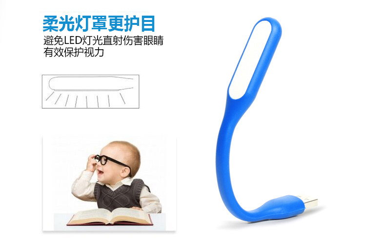 Lampe USB - Ref 376473 Image 20