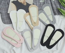 H63 Japanese TT home value recommended summer pure color wild non-slip shallow invisible boat socks do not return do not change