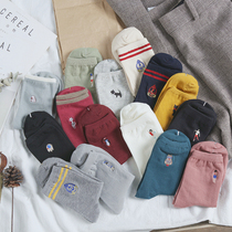  A19 day DAN value small things self-retention recommended Mengmengda small embroidery skin-friendly mid-tube socks do not return and do not change