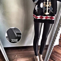 V14 foreign trade DAN New Years New Years back inside Grip Suede Fried Chicken Expats Slim PU Underpants Little Leggings