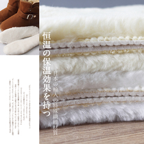 R76 Japanese DAN value feedback to keep warm in winter thick wool insole