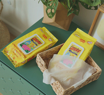  C80 export DAN is not enough to hoard and buy non-woven non-alcohol wipes for 50 days