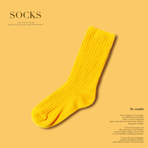  T91 early autumn with small things retro candy color skin-friendly Cotton Martin boots piles of socks are not returnable