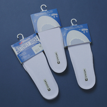 N45 Japanese DAN value small object soft elastic arbitrary cut women insole