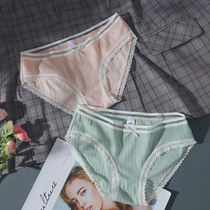 D95A original ultra-valued little things soft and pro-skin milk oil color lace side triangle underpants dont back out